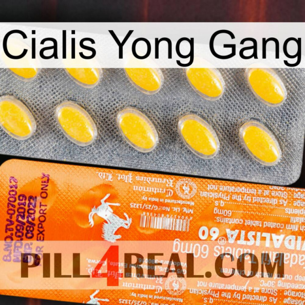 Cialis Yong Gang new05.jpg